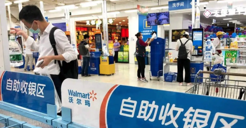 Image of Walmart in China