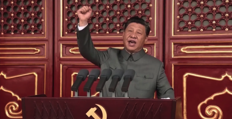 Image of Xi with fist raised, China's Threat